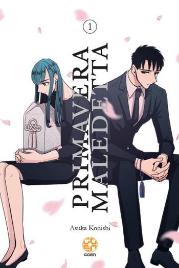 Primavera maledetta. Vol. 1 - Asuka Konishi - Libro Goen 2022 | Libraccio.it