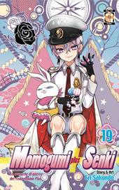 Momogumi plus Senki. Vol. 19