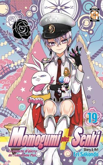Momogumi plus Senki. Vol. 19 - Eri Sakondo - Libro Goen 2023, Hanami collection | Libraccio.it