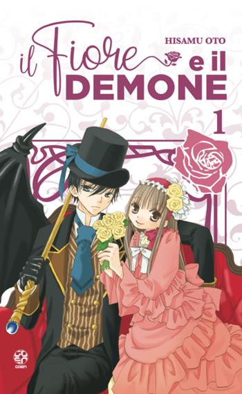 Il fiore e il demone. Vol. 1 - Hisamu Oto - Libro Goen 2023 | Libraccio.it
