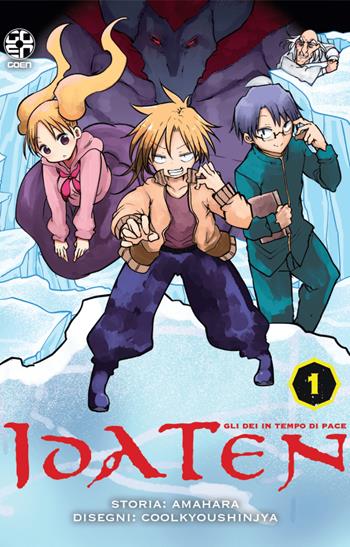 Idaten. Gli déi in tempo di pace. Vol. 1 - Amahara - Libro Goen 2023 | Libraccio.it
