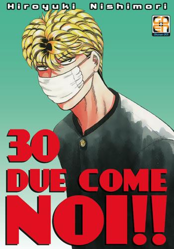 Due come noi!!. Vol. 30 - Hiroyuki Nishimori - Libro Goen 2023 | Libraccio.it