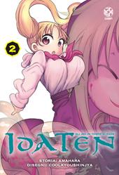 Idaten. Gli dei in tempo di pace. Vol. 2