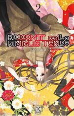 Racconti della famiglia Tendo. Vol. 2 - Ken Saito - Libro Goen 2023 | Libraccio.it