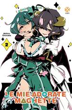 Le mie adorate maghette. Vol. 2 - Akihiro Ononaka - Libro Goen 2023 | Libraccio.it