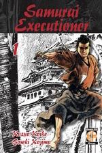 Samurai executioner. Vol. 1 - Kazuo Koike, Goseki Kojima - Libro Goen 2023 | Libraccio.it