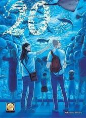 Saint young men. Vol. 20
