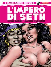 L'istituto. Vol. 3: L' impero di Shet