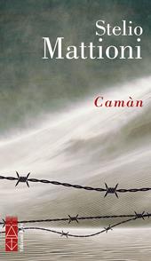 Camàn