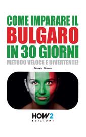 Come imparare il bulgaro in 30 giorni