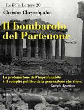 Il bombarolo del Partenone