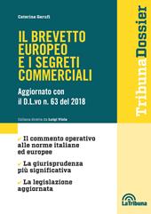 Il brevetto europeo e i segreti commerciali