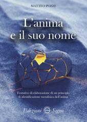 L'anima e il suo nome