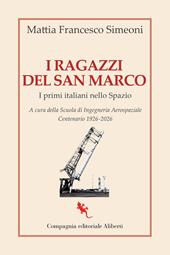 I ragazzi del San Marco