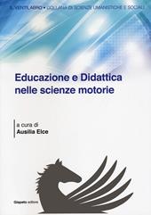 Educazione e didattica nelle scienze motorie