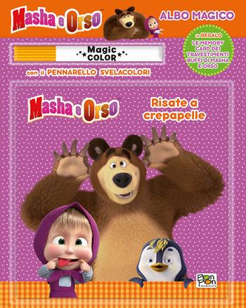 Risate a crepapelle. Albo magico. Masha e Orso. Ediz. a colori. Con gadget - Cristina Panzeri - Libro Pon Pon Edizioni 2020 | Libraccio.it