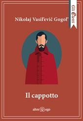 Il cappotto