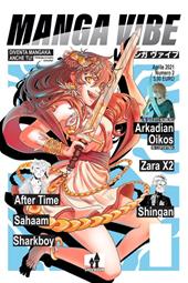 Manga vibe. Vol. 2
