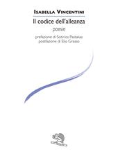 Il codice dell'alleanza