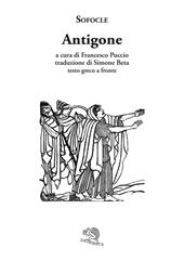 Antigone. Testo greco a fronte
