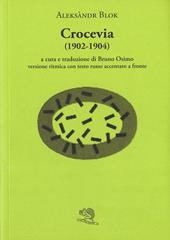 Crocevia