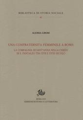 Una confraternita femminile a Roma. La Compagnia di Sant'Anna nella chiesa di S. Pantaleo tra XVII e XVIII secolo