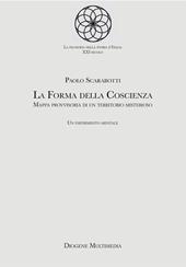 La forma della coscienza