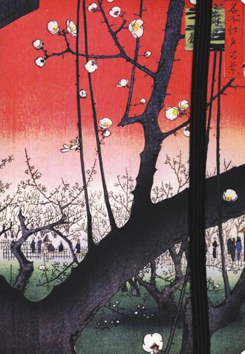 Taccuino sakura. Hokusai monte Fuji tra i ciliegi  - Libro Magazzini Salani 2018, Taccuini | Libraccio.it