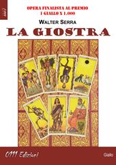 La giostra