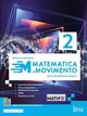Matematica in movimento. Ediz. azzurra. Per il biennio delle Scuole superiori. Con e-book. Con espansione online. Vol. 2 - Giovanna Guidone - Libro Linx 2023 | Libraccio.it