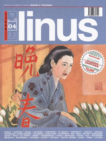 Rivista Linus. Aprile 2019  - Libro Baldini + Castoldi 2019 | Libraccio.it