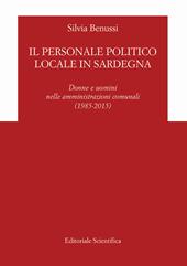 Il personale politico locale in Sardegna. Donne e uomini nelle amministrazioni comunali (1985-2015)