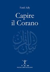 Capire il Corano