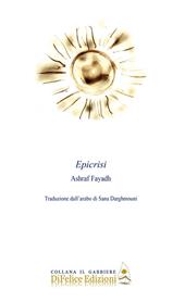 Epicrisi  - Ashraf Fayadh Libro - Libraccio.it