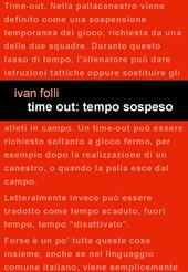 Time out: tempo sospeso