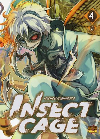Insect cage. Vol. 4 - Kachou Hashimoto - Libro Mangasenpai 2022 | Libraccio.it
