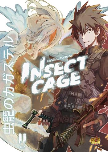 Insect cage. Deluxe box - Kachou Hashimoto - Libro Mangasenpai 2021 | Libraccio.it