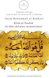 Kitab al-Tawhid (Il libro del puro monoteismo)