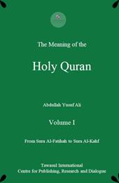 The meaning of the Holy Quran
