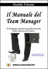 Il manuale del team manager