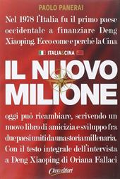 Il nuovo milione