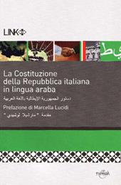 La Costituzione della Repubblica Italiana. Ediz. araba