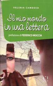 Il mio mondo in una lettera