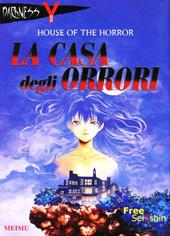 La casa degli orrori