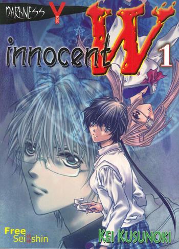 Innocent W. Vol. 1 - Kei Kusunoki - Libro Free Books 2007 | Libraccio.it