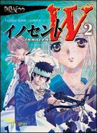 Innocent W. Vol. 2 - Kei Kusunoki - Libro Free Books 2008 | Libraccio.it