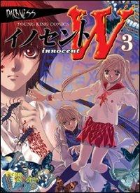 Innocent W. Vol. 3 - Kei Kusunoki - Libro Free Books 2008 | Libraccio.it