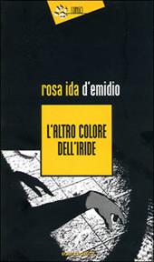 L'altro colore dell'iride