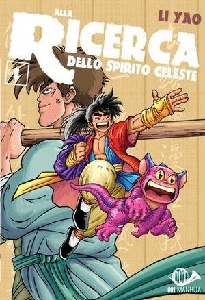 Alla ricerca dello spirito celeste. Vol. 1 - Li Yao - Libro 001 Edizioni 2006, 001 Manhua | Libraccio.it