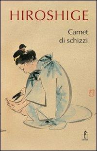 Hokusai. Le trentasei vedute del monte Fuji. Ediz. illustrata - Amélie Balcou - Libro L'Ippocampo 2016 | Libraccio.it